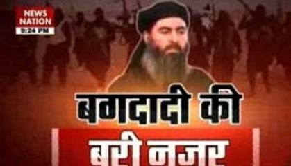 Question Hour: Is ISIS influencing Indian Muslims on social media?
