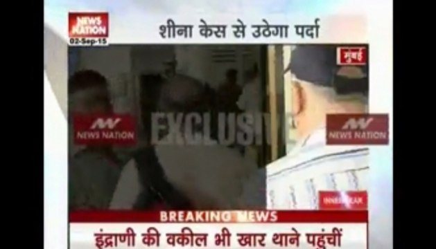 Sheena Bora murder: Peter Mukherjea quizzed!