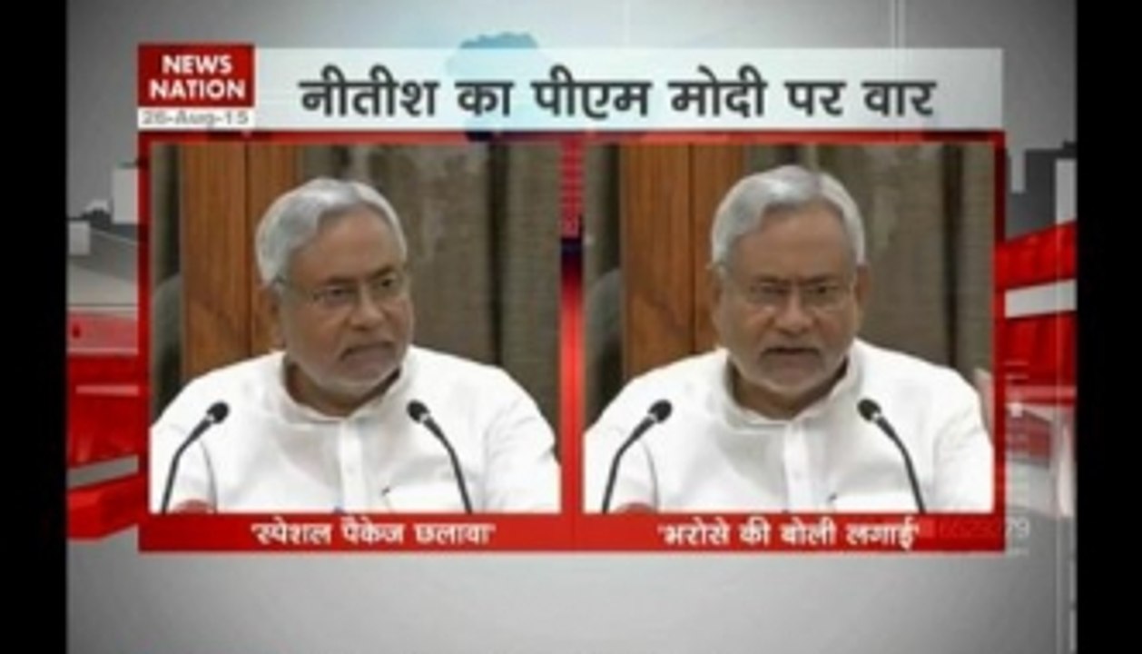 Nation View: Patels, Nitish put BJP in fire