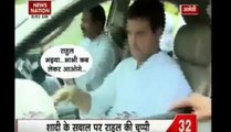 When will you bring 'bhabhi'? Rahul Gandhi asked