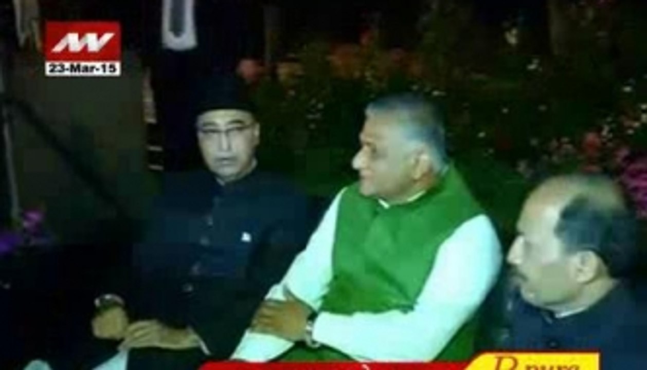 11 PM top headlines