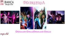 Trailers de donghua Bianca
