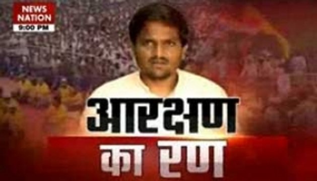 Question Hour: Mega Patel rally in Ahmedabad for OBC quota