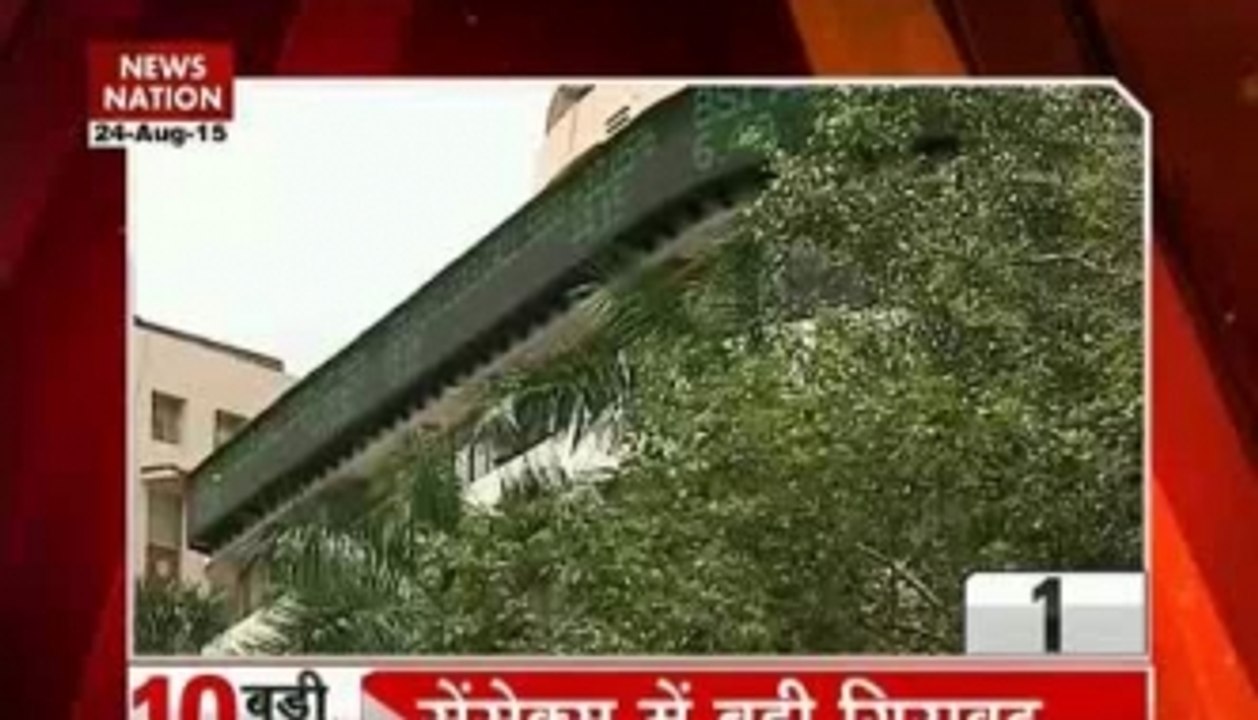 10 AM Top Headlines