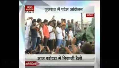 Patel community holds rally for quota