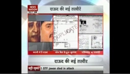 Dawood Ibrahim in Karachi