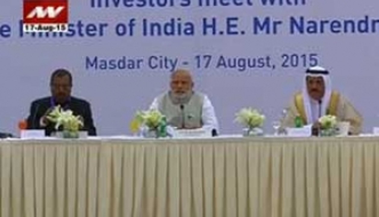 4 PM top headlines
