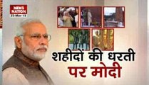 Question Hour: PM Modi pays tribute to martyrs