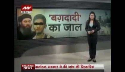 Indian youth unlikely to come back, says happy with Islamic State