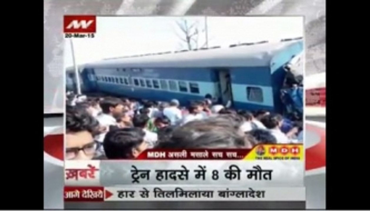 12 PM Top Headlines