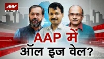 Nation View: Catch big stories of the day