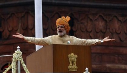Modi Mantra on 69th Independence Day