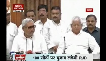 Nation View: Seat seal in Bihar; Sushma, Rahul in war