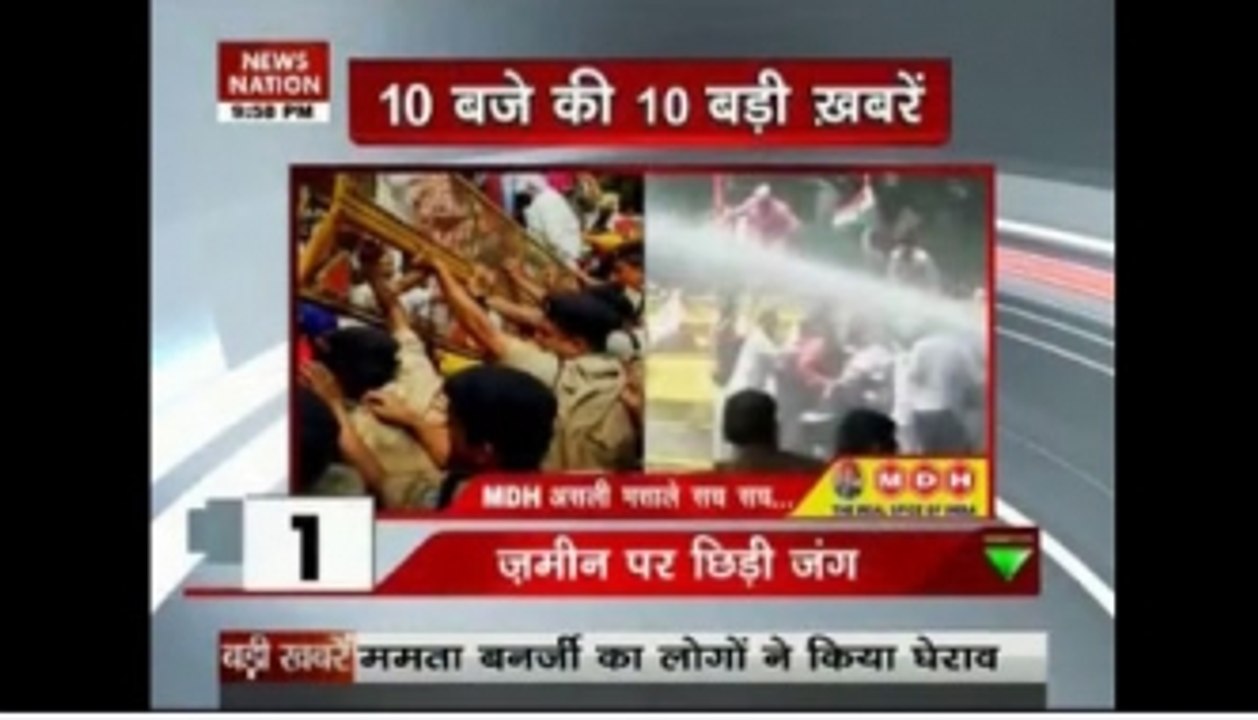 10 PM Top Headlines