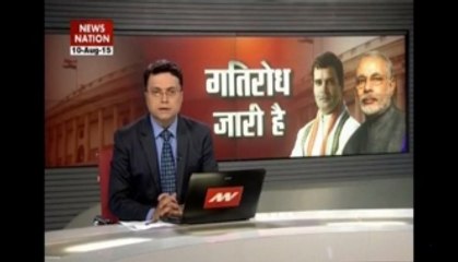 Parliament logjam continues