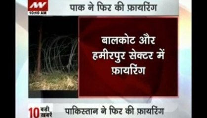 Ceasefire violations or backdoor entry for terrorists?