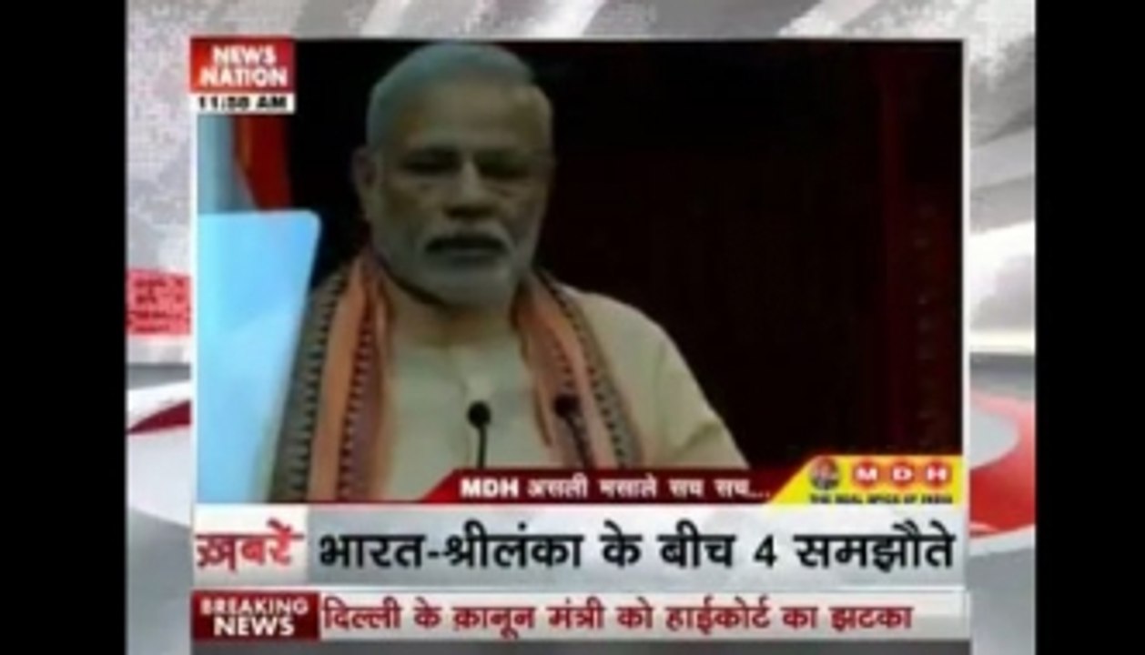 12 PM Top Headlines