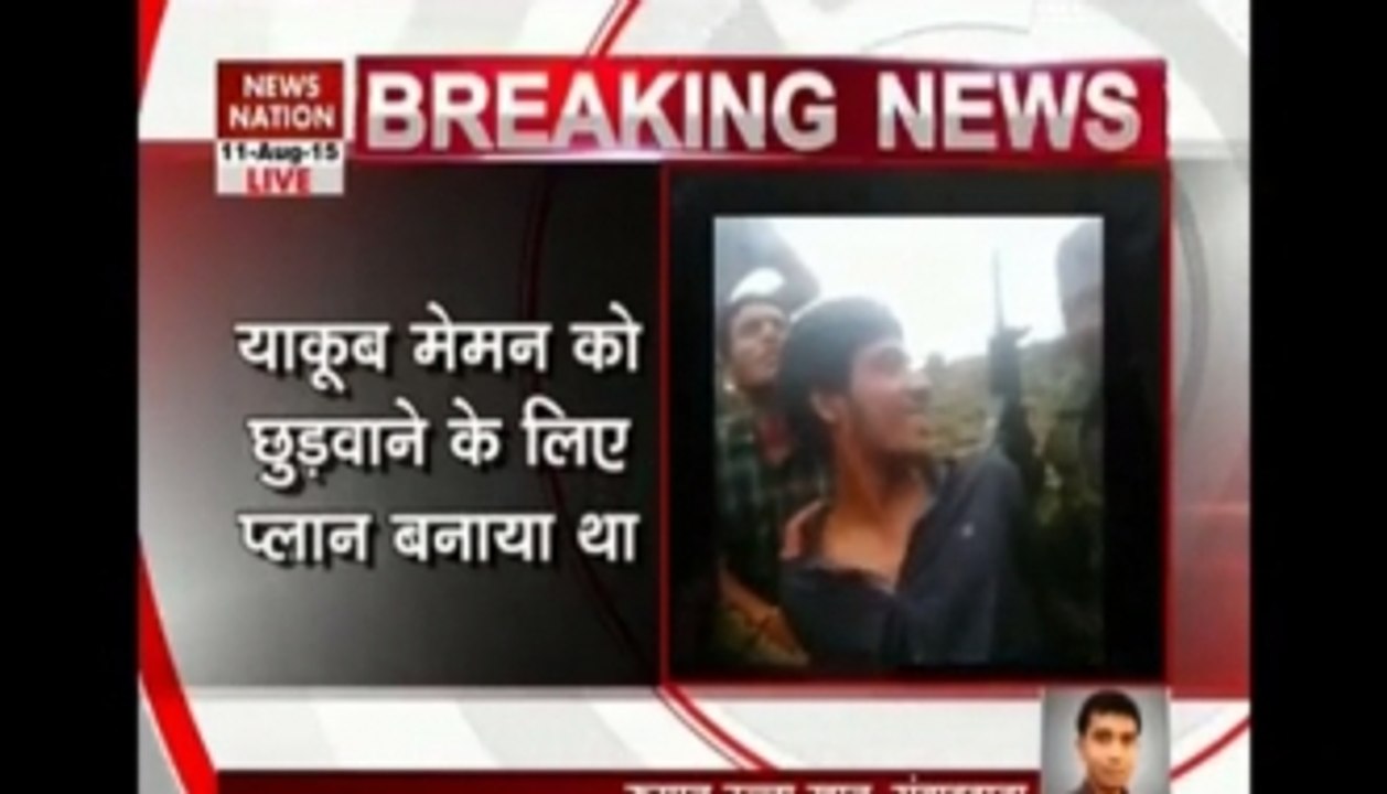 'Plane hijack' plan to rescue Yakub!