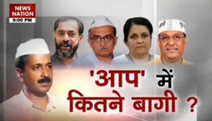 Question Hour: Anjali Damania quits AAP