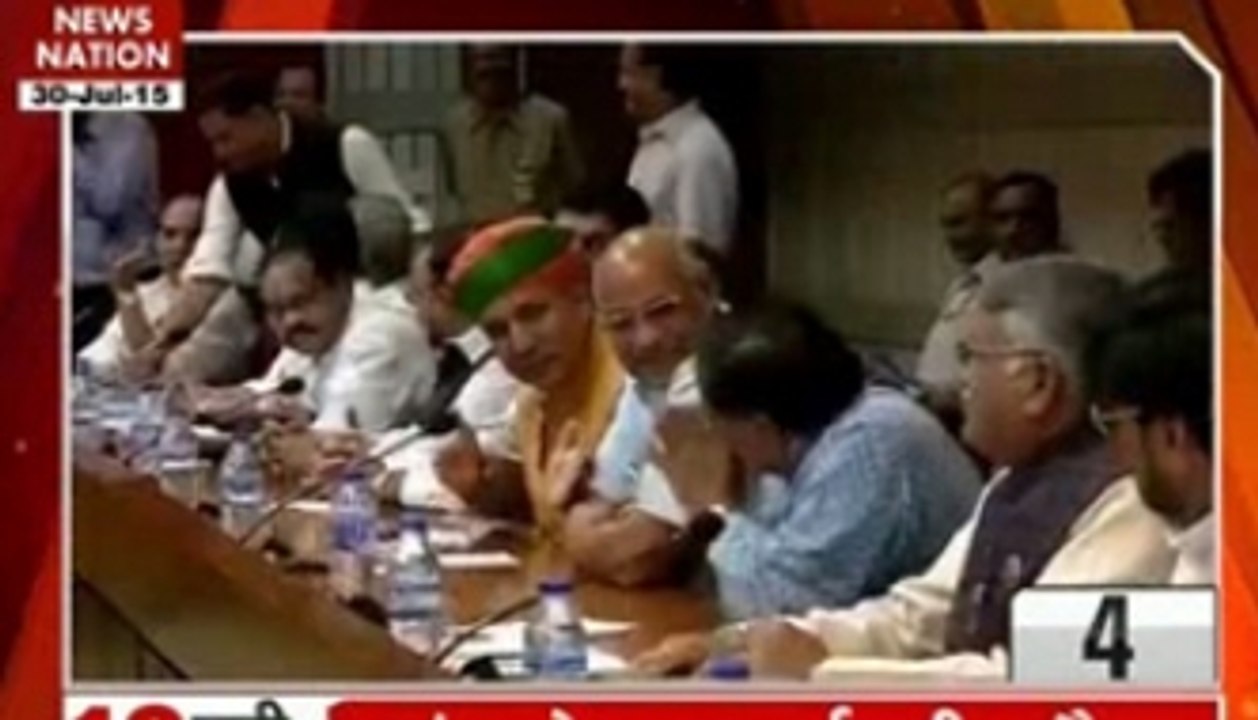 10 PM top headlines