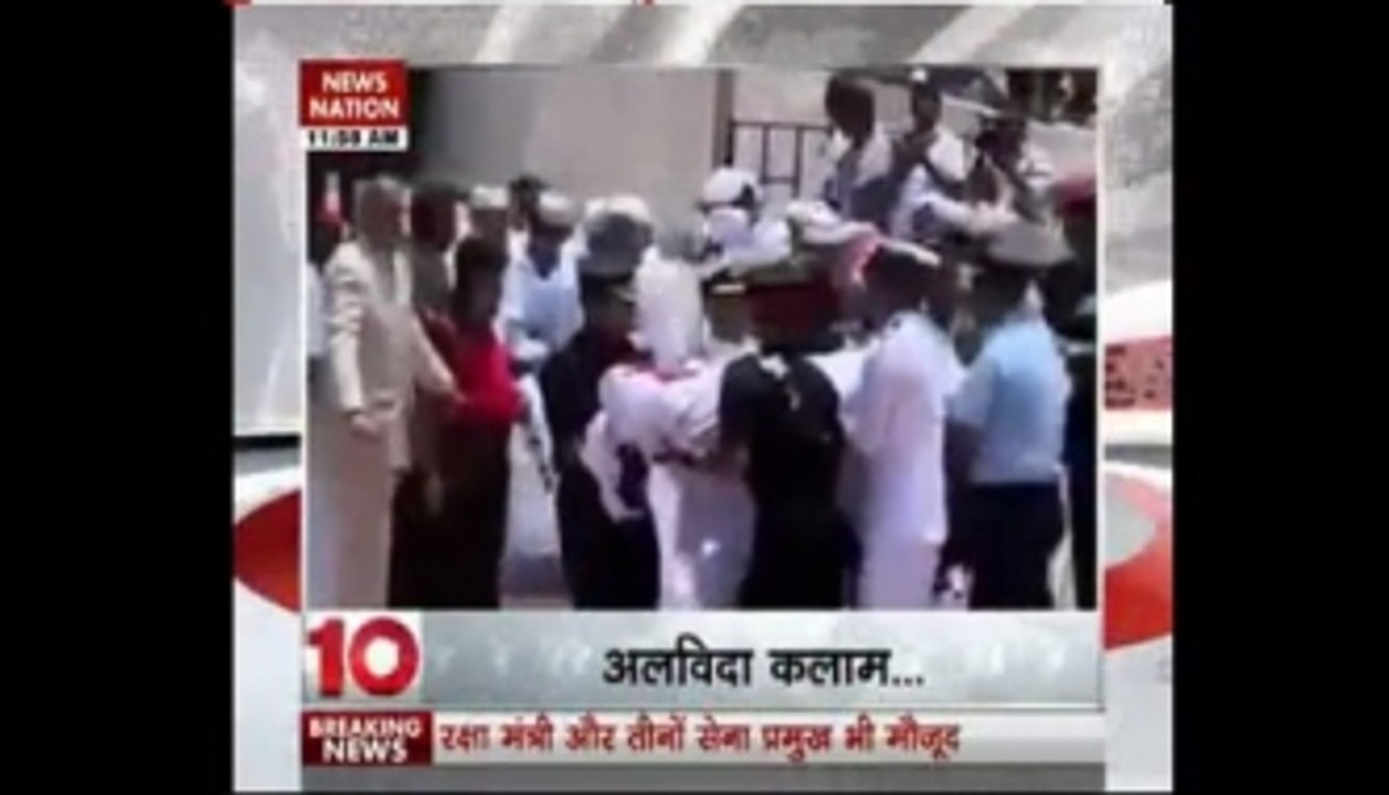 12 PM Top Headlines