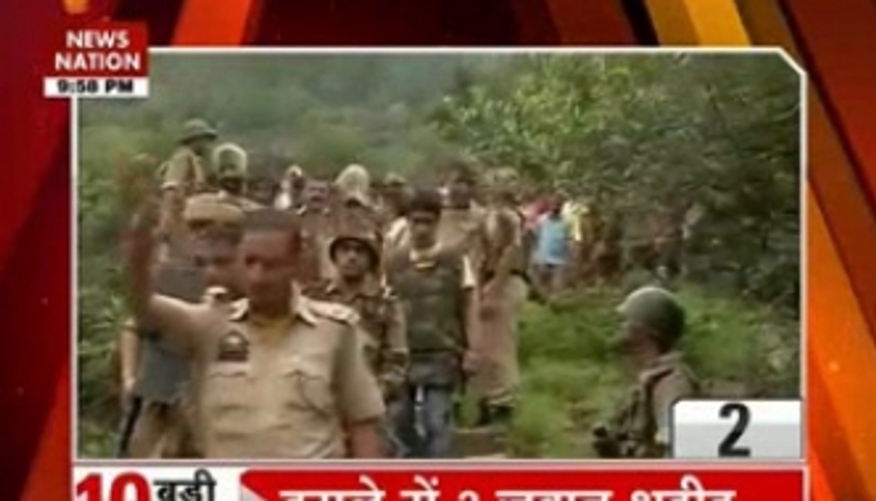10 PM top headlines