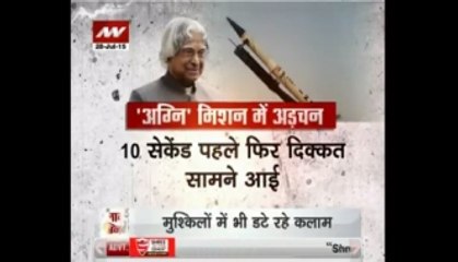 From Kalam to Missile Man