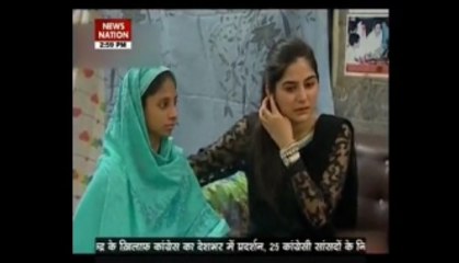 Geeta awaits her Bajrangi Bhaijaan