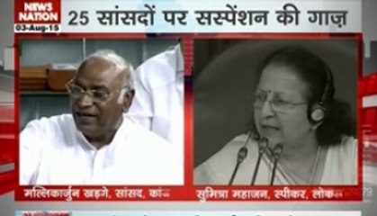 Nation View: Catch big stories of the day