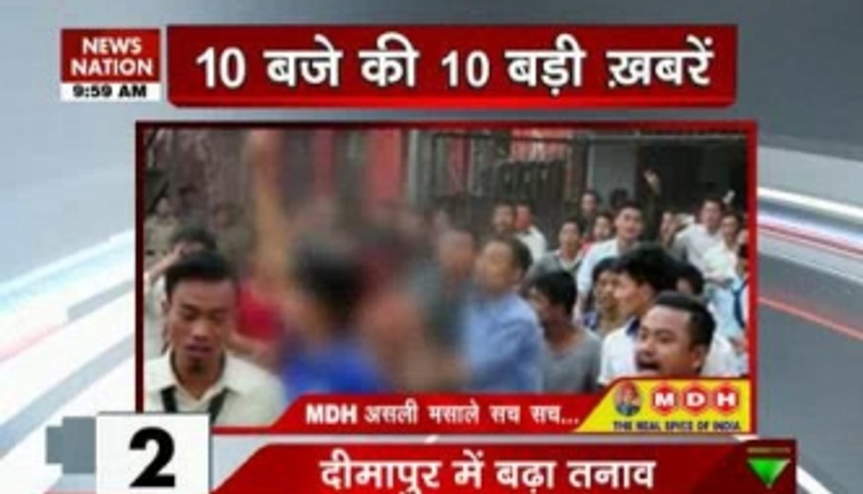 10 AM Top Headlines