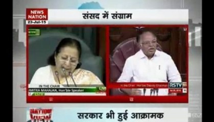 Nation View: Chaos engulfs Day 3 of monsoon session