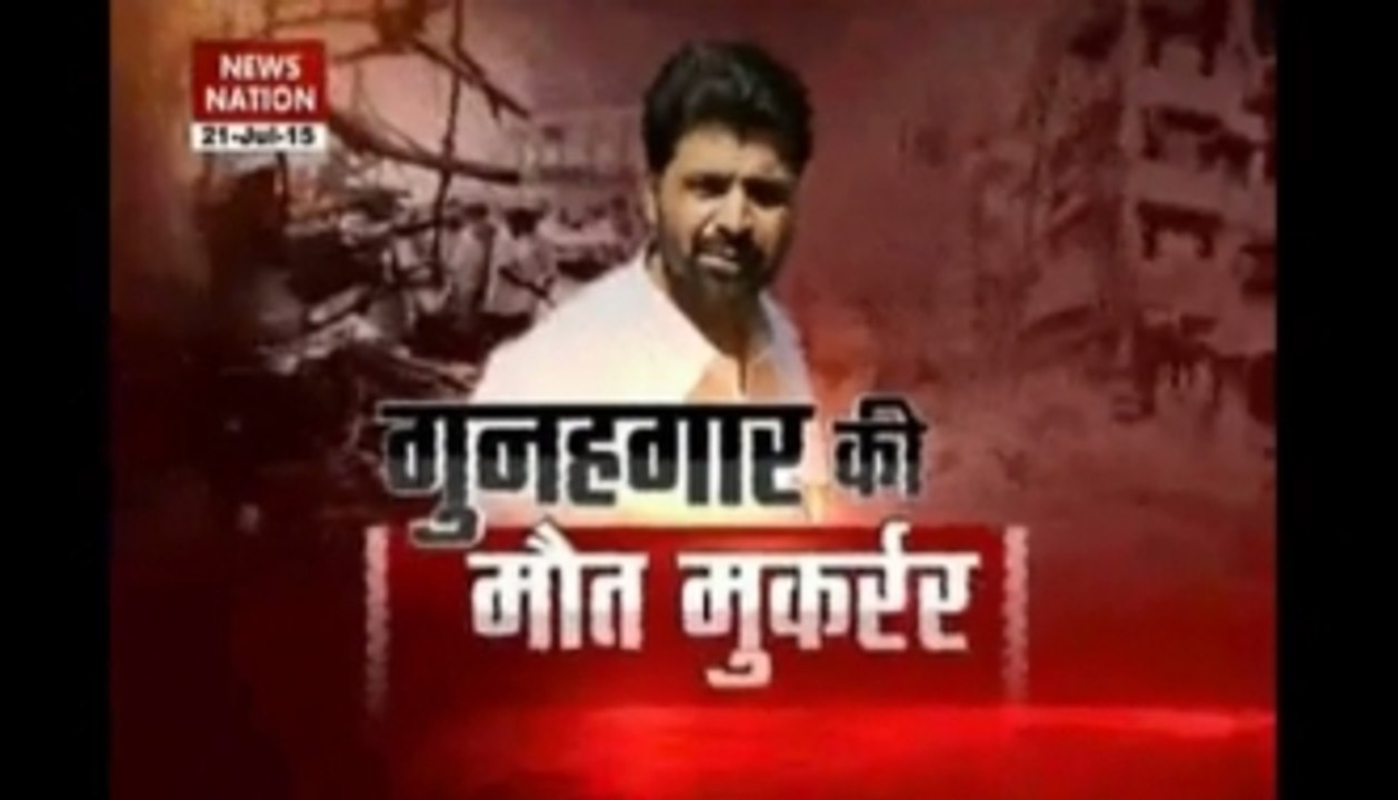 Yakub Memon 'a sacrificial lamb'!