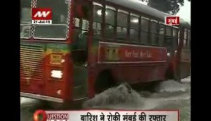 Flooded cities add to commuter woes