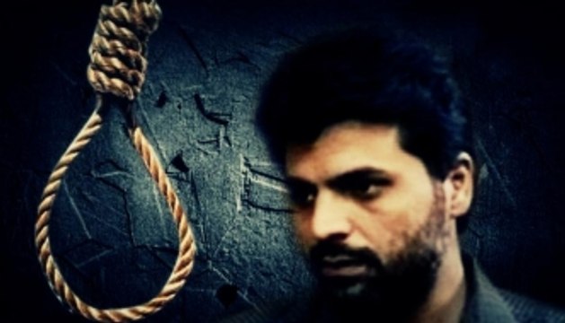 SC Deputy Registrar quits over judgement on Yakub Memon