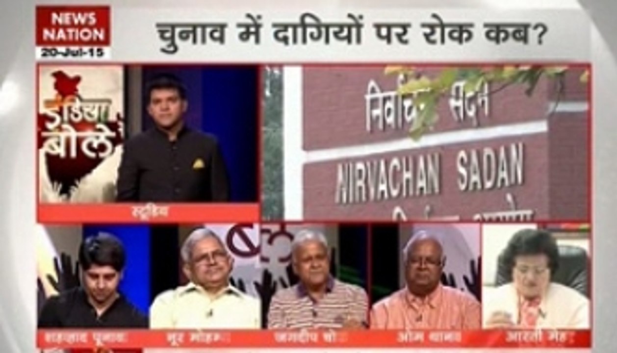 India Bole: Time to focus on electoral reforms