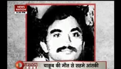 Question Hour: Even don now fears from India