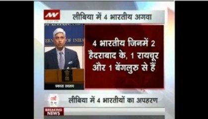 IS kidnaps four Indians in Libya