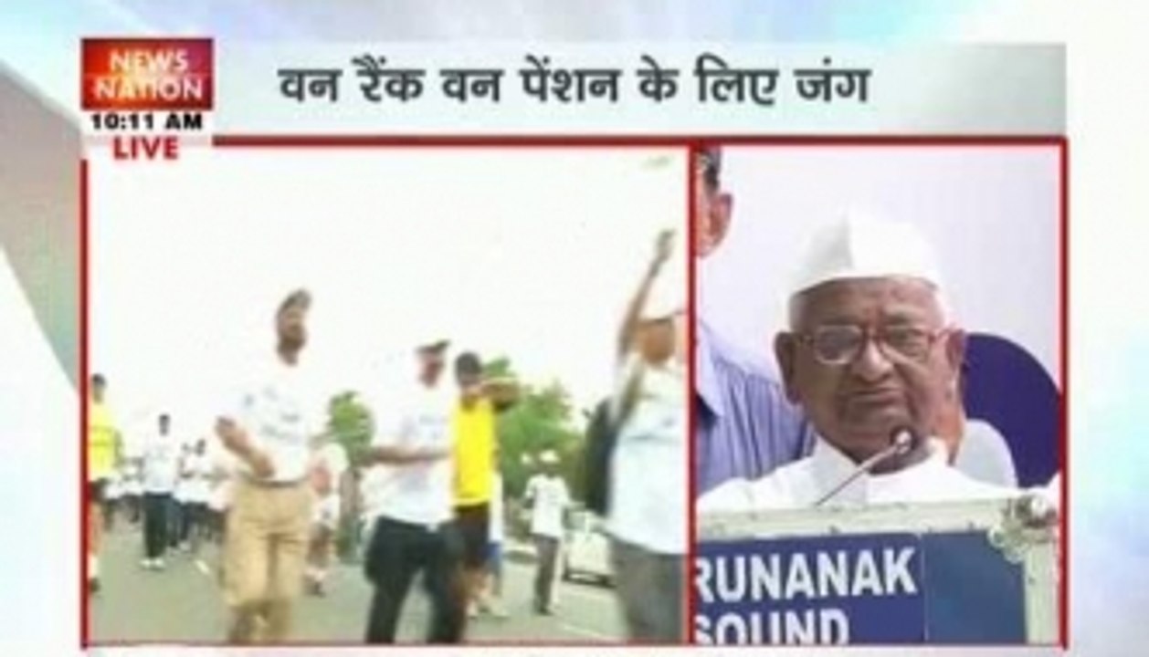 Anna Hazare joins OROP protest