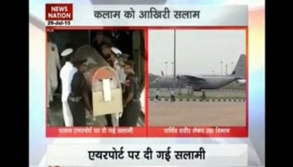 Kalam's mortal remains flown to Rameswaram