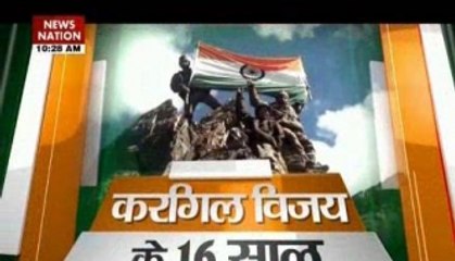 16th Vijay Diwas of Kargil War