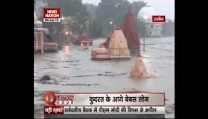 Raging Shipra river sinks temples