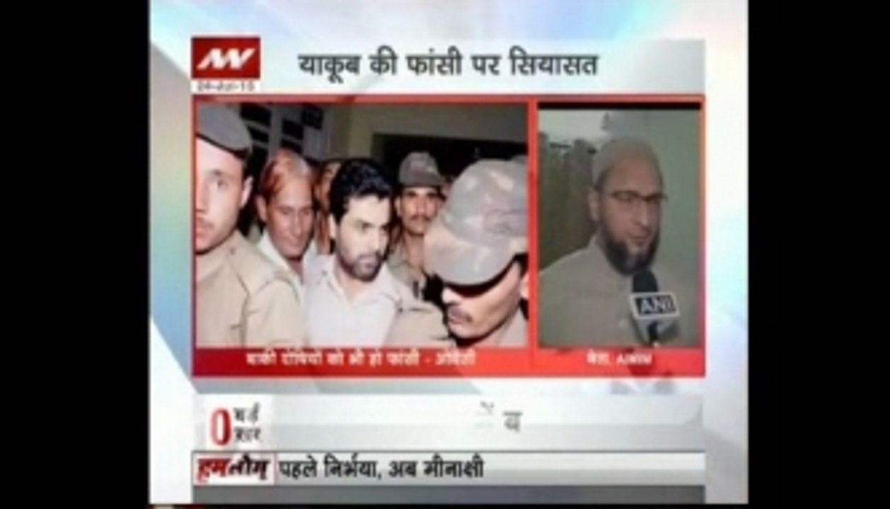 Owaisi defending Yakub Memon!