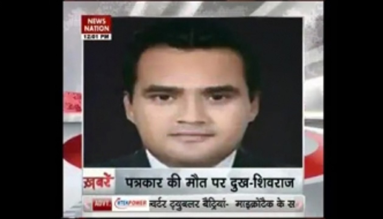 12 PM Top Headlines