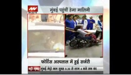 Hema Malini discharged, leaves for Mumbai