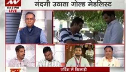 Hum Log: The plight of ignored sports heroes