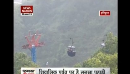 Cracks appear near Mansa Devi, Haridwar