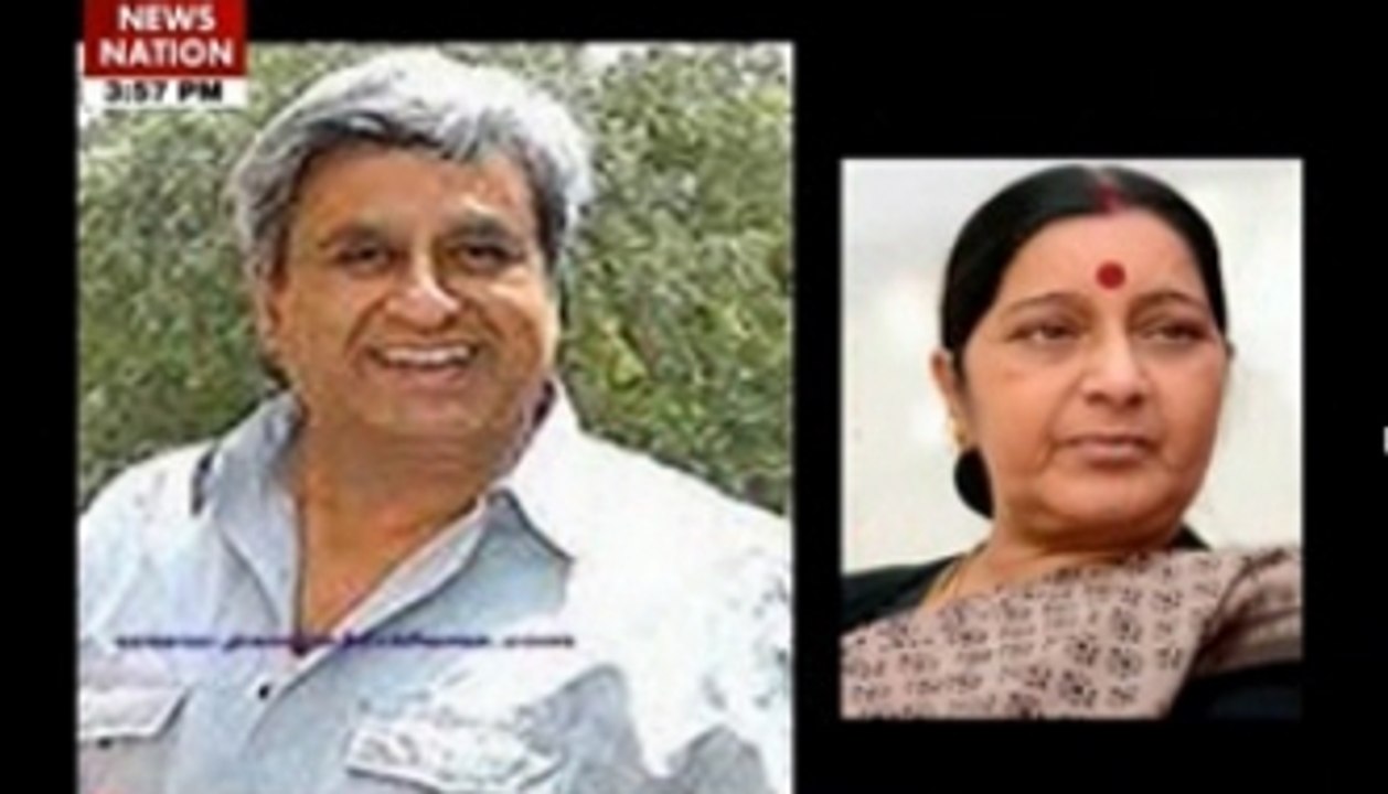 4 PM top headlines