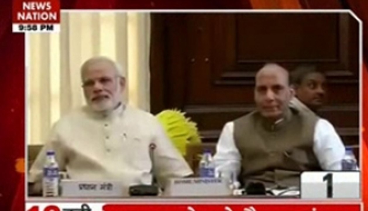10 PM top headlines