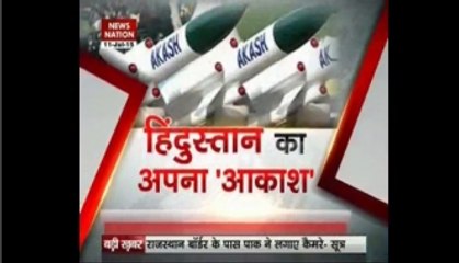 New weapon inducted into IAF arsenal