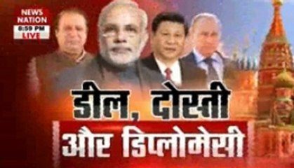 Modi's Central Asia Visit Begins in Uzbekistan 🇺🇿